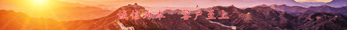 行業(yè)資訊