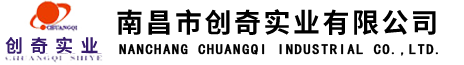 荊州保安公司